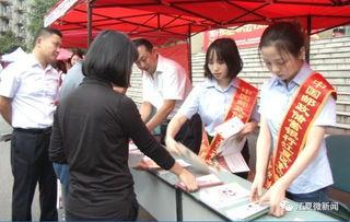 江夏微新闻爆料台,聚焦民生热点，传递社会正能量