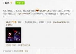 我的爆料在哪里看啊最新,独家爆料，最新动态一网打尽！