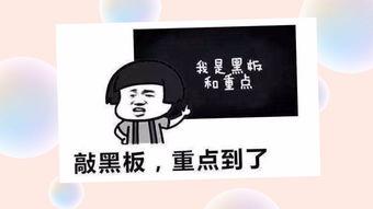 吃瓜爆料大叔视频大全,视频大全背后的故事与真相